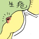 4D number 5281 in Damacai dream dictionary