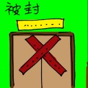4D number 5286 in Damacai dream dictionary