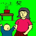 4D number 5290 in Damacai dream dictionary