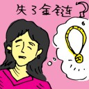 4D number 5293 in Damacai dream dictionary