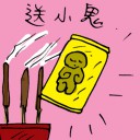 4D number 5295 in Damacai dream dictionary