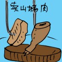 4D number 5296 in Damacai dream dictionary