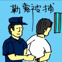 4D number 5297 in Damacai dream dictionary