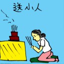 4D number 5298 in Damacai dream dictionary