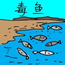 4D number 5302 in Damacai dream dictionary