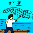 4D number 5304 in Damacai dream dictionary