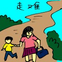 4D number 5305 in Damacai dream dictionary