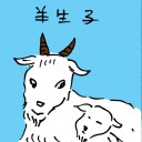 4D number 5310 in Damacai dream dictionary