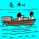 4D number 5311 in Damacai dream dictionary