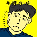 4D number 5313 in Damacai dream dictionary