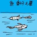 4D number 5315 in Damacai dream dictionary