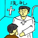4D number 5319 in Damacai dream dictionary