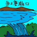 4D number 5320 in Damacai dream dictionary