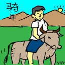4D number 5321 in Damacai dream dictionary