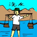 4D number 5323 in Damacai dream dictionary