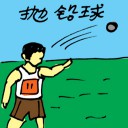 4D number 5327 in Damacai dream dictionary