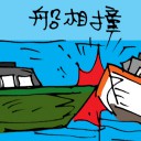 4D number 5330 in Damacai dream dictionary