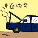 4D number 5331 in Damacai dream dictionary