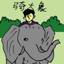 4D number 5335 in Damacai dream dictionary