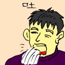 4D number 5339 in Damacai dream dictionary
