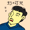 4D number 5340 in Damacai dream dictionary