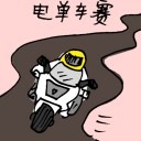 4D number 5342 in Damacai dream dictionary