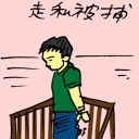 4D number 5345 in Damacai dream dictionary