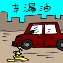 4D number 5346 in Damacai dream dictionary
