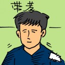 4D number 5351 in Damacai dream dictionary