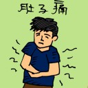 4D number 5353 in Damacai dream dictionary
