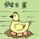 4D number 5358 in Damacai dream dictionary