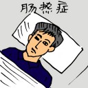 4D number 5362 in Damacai dream dictionary