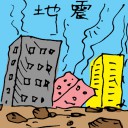4D number 5364 in Damacai dream dictionary