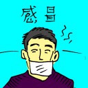 4D number 5366 in Damacai dream dictionary