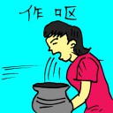 4D number 5367 in Damacai dream dictionary