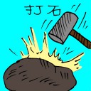 4D number 5368 in Damacai dream dictionary