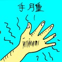 4D number 5369 in Damacai dream dictionary