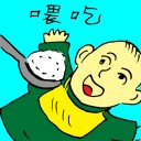4D number 5370 in Damacai dream dictionary