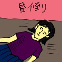 4D number 5374 in Damacai dream dictionary