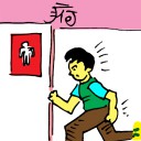 4D number 5383 in Damacai dream dictionary