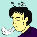 4D number 5387 in Damacai dream dictionary