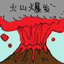 4D number 5388 in Damacai dream dictionary