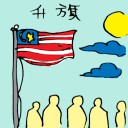 4D number 5389 in Damacai dream dictionary