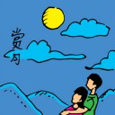 4D number 5393 in Damacai dream dictionary