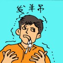 4D number 5396 in Damacai dream dictionary