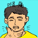4D number 5397 in Damacai dream dictionary