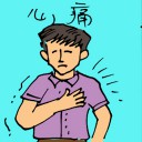4D number 5398 in Damacai dream dictionary