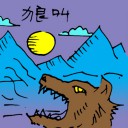 4D number 5400 in Damacai dream dictionary