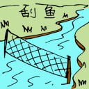 4D number 5406 in Damacai dream dictionary