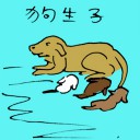 4D number 5414 in Damacai dream dictionary